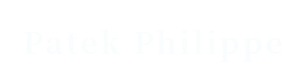成都百达翡丽维修_成都百达翡丽维修点中心_成都百达翡丽维修服务|（Patek Philippe）